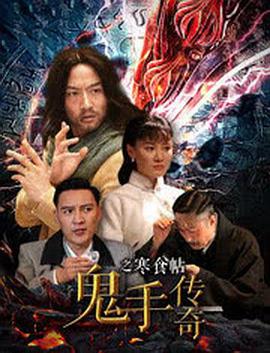 《彼得格里尔的贤者时间》